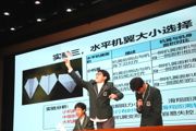 【附中科高·科创】2025级“萌新做科研”火热进行中