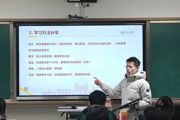 【附中科高·青春思享汇】以光引路，向梦而行