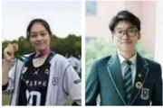 【附中科高·硕果】 名校遍地开花，科高学子实力出圈！