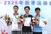 【附中科高·运动会】弘扬女排精神，做自己的冠军