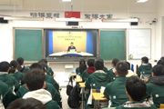【附中科高· 德育】法治护航青春，协同守护未来