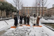 @秦淮教育人，雪那么冷~你那么暖~