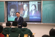 【附中科高·班级巡礼】东南大学吴健雄班上交成长答卷