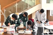【附中科高·读书节】窗前绿满，纸上春深