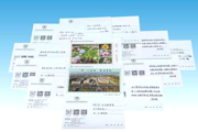 【附中科高·活力校园】春风有信，“信”手赢未来——6000张明信片，为秦淮少年护航！