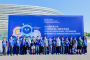 【附中科高·科创巡礼】多点开花，硬核出圈！附中科高学子驰骋全国顶尖科创舞台