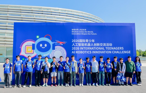 【附中科高·科创巡礼】多点开花，硬核出圈！附中科高学子驰骋全国顶尖科创舞台