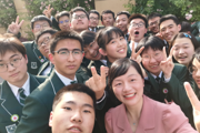 【附中科高·教师发展】市教学名师！祝贺姚燕老师！