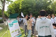 【附中科高·研学】探寻湿地奥秘，共享美丽生态