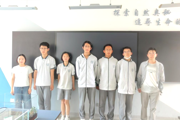 【附中科高·喜报】6人斩获生物学联赛国奖！