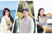 【附中科高·教师发展】科高杏坛 新秀绽放——我校3位教师入选2025年南京市中小学教坛新秀支持计划