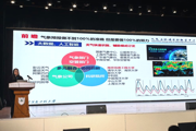 【附中科高·科普教育】 南信大气象台台长来授课！