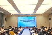 【附中科高·优青培育】附中科高承办南京市优秀青年教师培育计划新老学员见面会