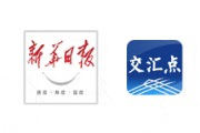 【附中科高·媒体宣传】《新华日报》点赞我校特色发展成效