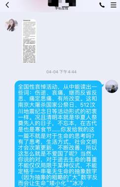 3DC86647416BB8042D6E10ACD0E3573A