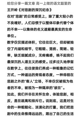 F13197D89A538D903153DB0097CD53F8