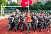 【附中科高·军训纪实】太夯了！这个夏天最燃的成长（三）