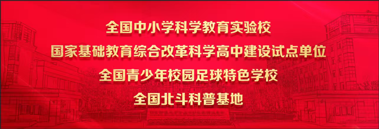 轮播图2
